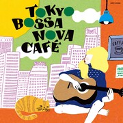 V.A.「TOKYO BOSSA NOVA CAFE」ジャケット
