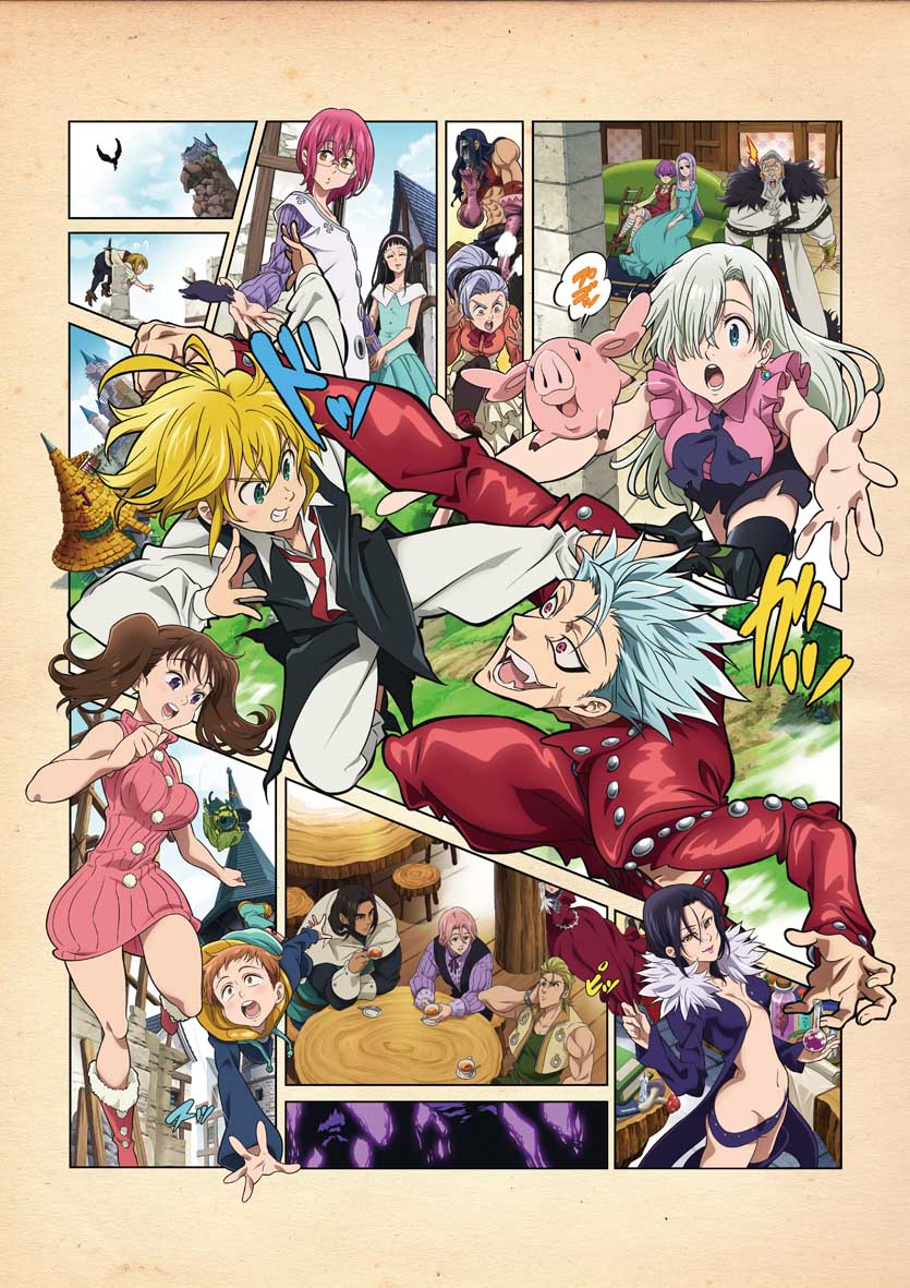 「七つの大罪 聖戦の予兆」キービジュアル (c)鈴木央・講談社／「七つの大罪」TVSP製作委員会・MBS