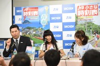 トークショー「“ぁぃぁぃ”が語る鉄道“あい”」の様子。