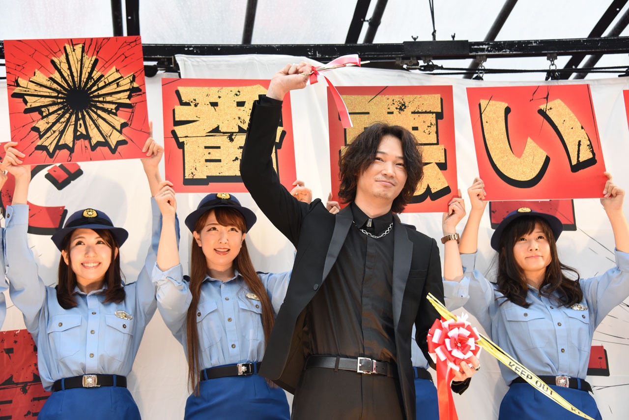 綾野剛