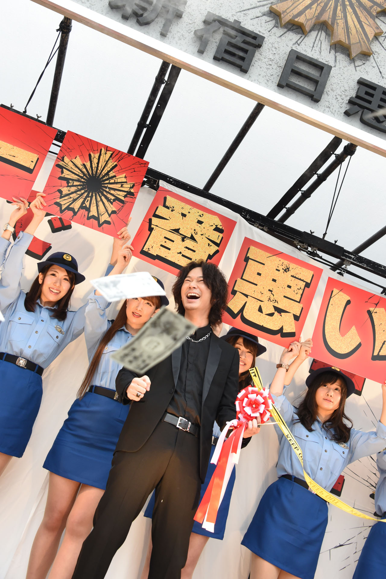 綾野剛