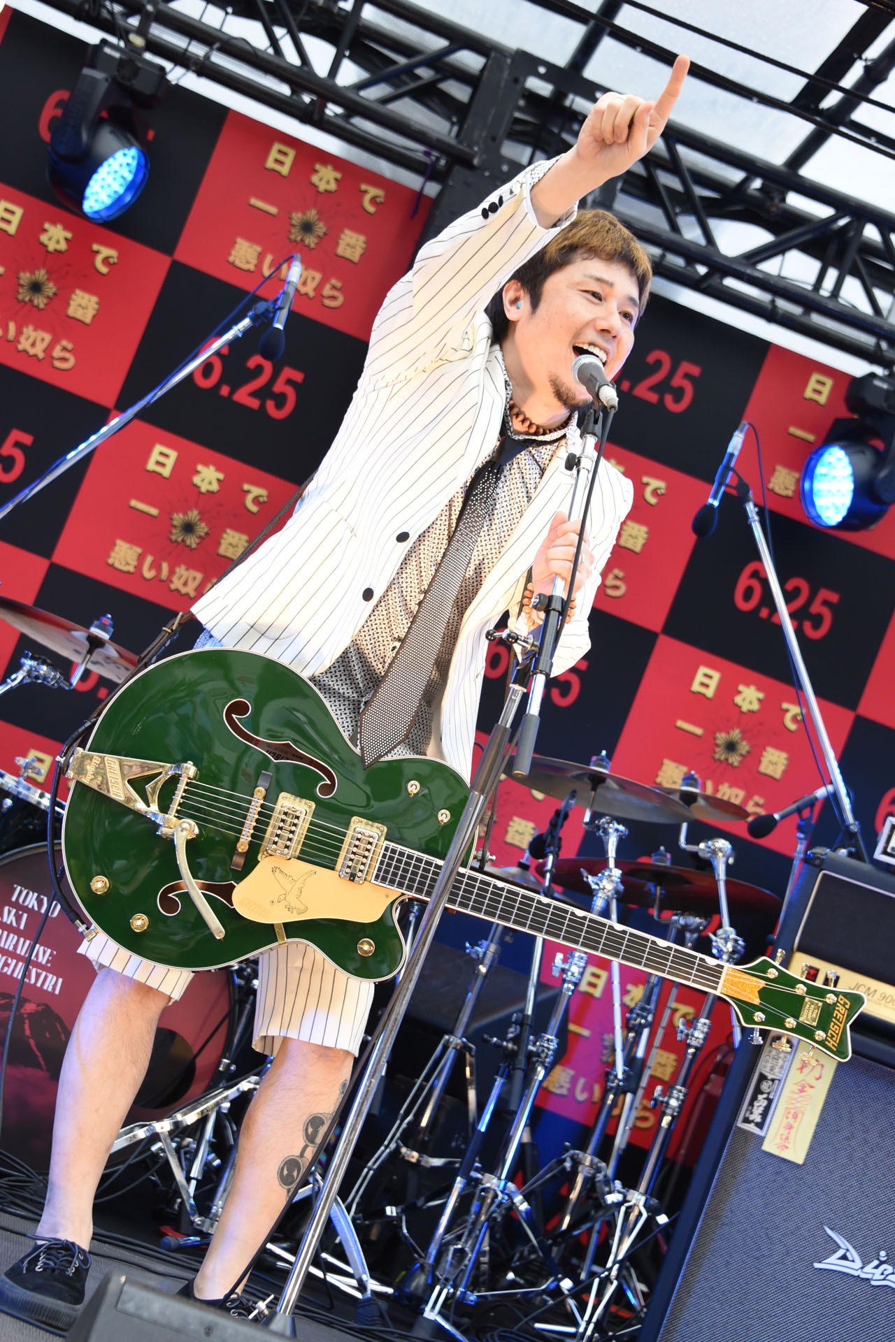 Ken Yokoyama