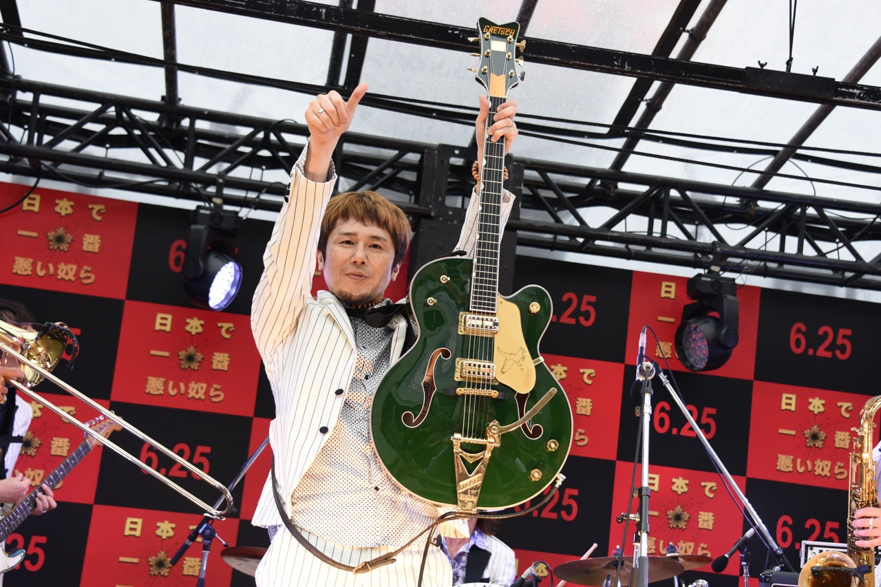 Ken Yokoyama