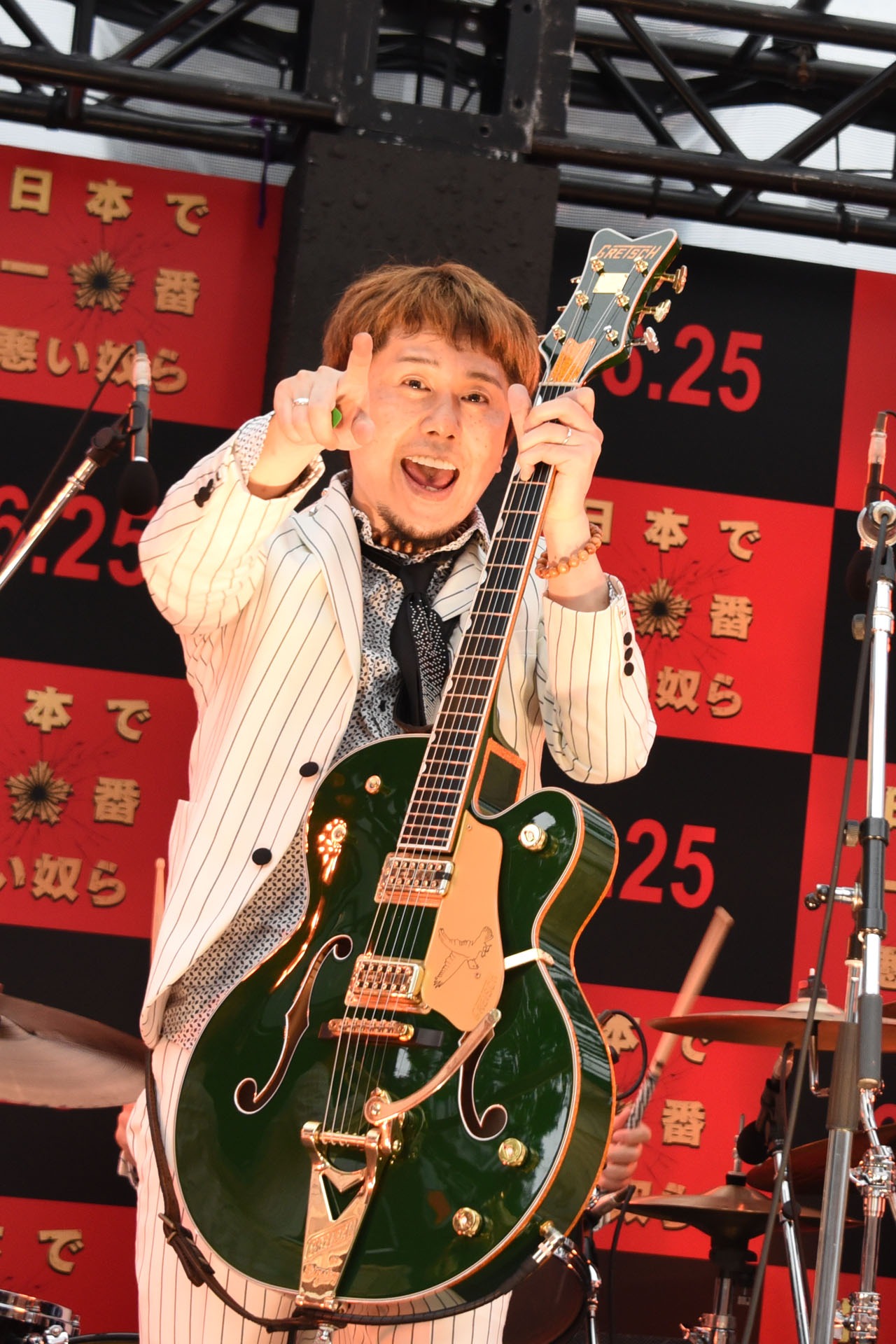 Ken Yokoyama
