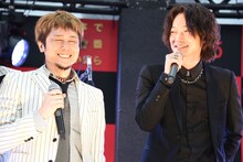 Ken Yokoyamaと綾野剛。