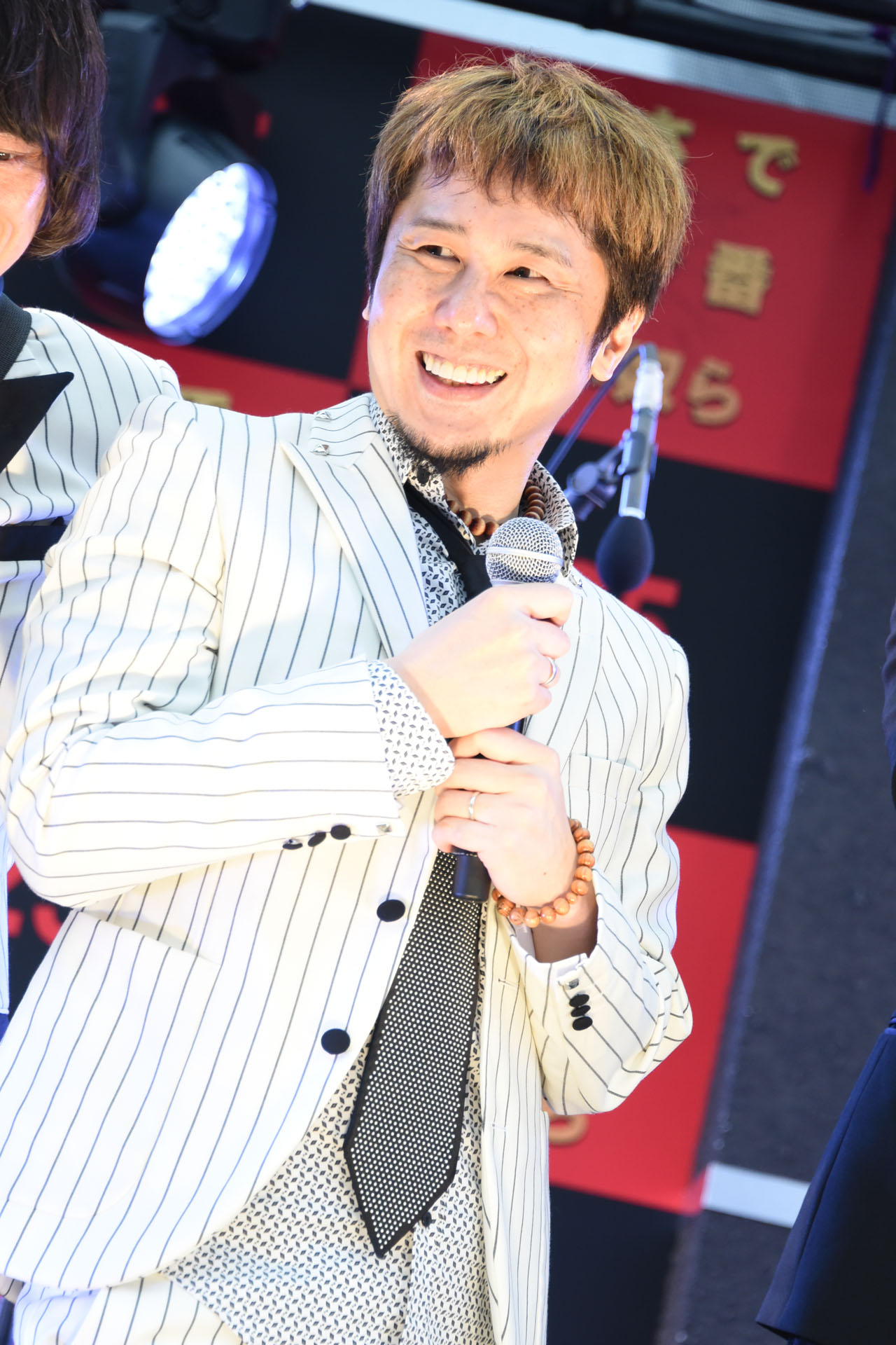 Ken Yokoyama