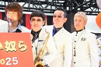 左から茂木欣一、GAMO、川上つよし、大森はじめ。