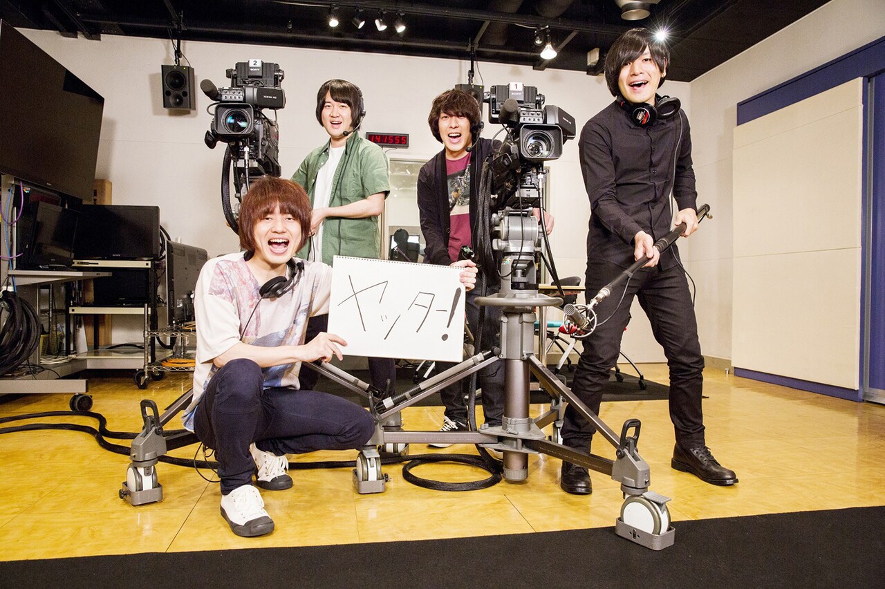 KANA-BOON、ワイドショーの世界を描く中井貴一主演映画に主題歌提供