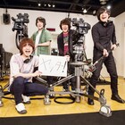KANA-BOON、ワイドショーの世界を描く中井貴一主演映画に主題歌提供