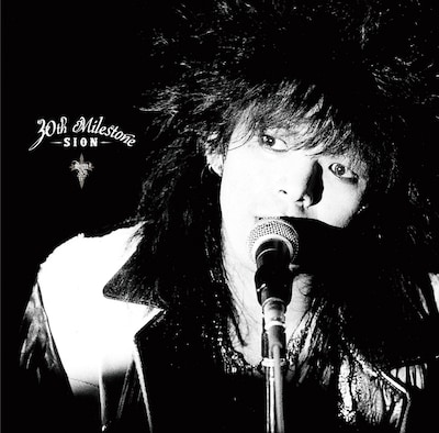 SION「30th milestone」ジャケット