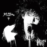 SIONの30周年記念オールタイムベスト、限定盤には未発表音源&映像を収録