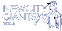 「NEW CITY GIANTS Vol.3」ロゴ