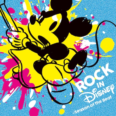 V.A.「ROCK IN DISNEY ～Season Of The Beat」ジャケット