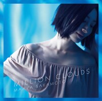 坂本真綾「Million Clouds」ジャケット