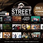 新宿LOFT40周年企画にアプガ、おやホロ、ONIGAWARA、ハバナイら15組追加