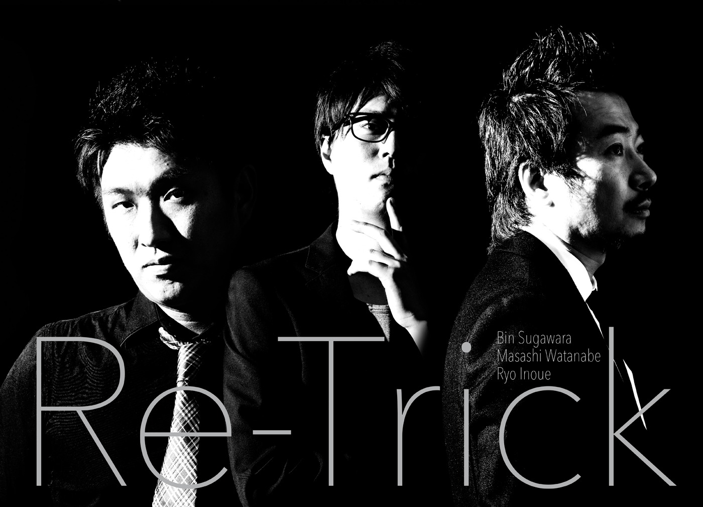 Re-trick