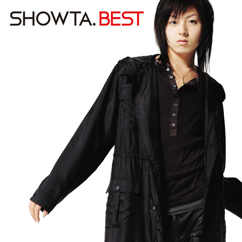 蒼井翔太「SHOWTA. BEST」通常盤ジャケット