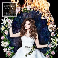 Hysteric Lolita「Cry No More」ジャケット