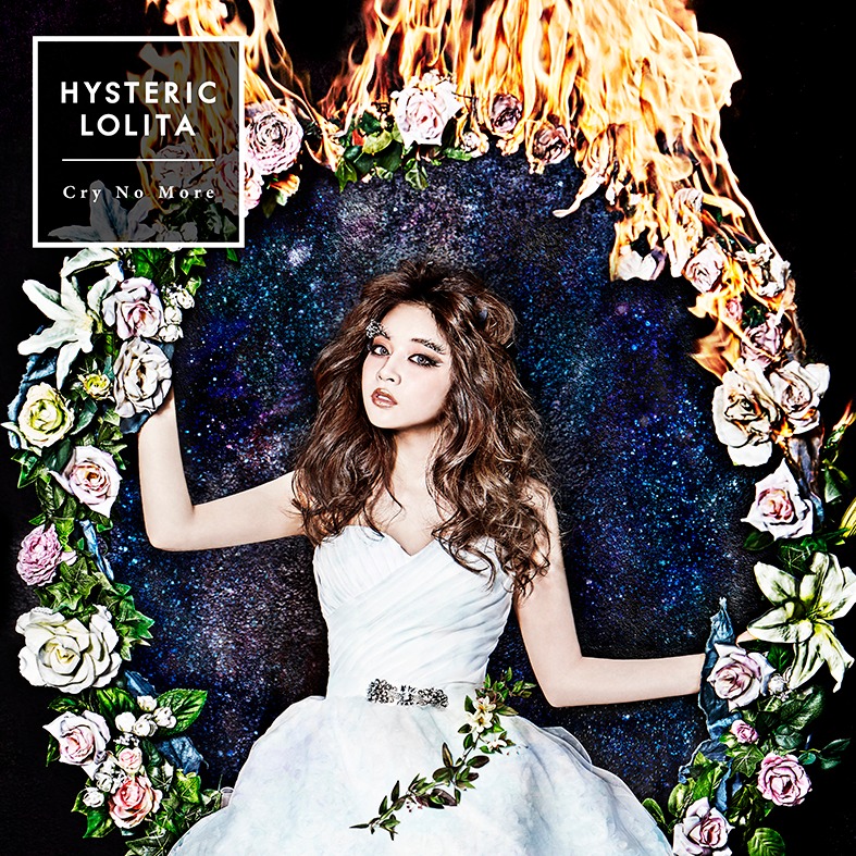 Hysteric Lolita「Cry No More」ジャケット