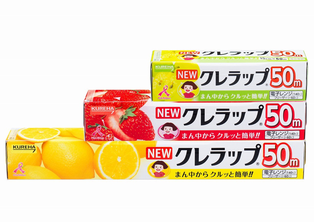 NEWクレラップ