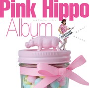 桃井はるこ「Pink Hippo Album ～セルフカバー・ベスト～」ジャケット