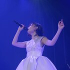 大原櫻子アルバム「V」限定盤DVDよりDiverCityライブ映像公開