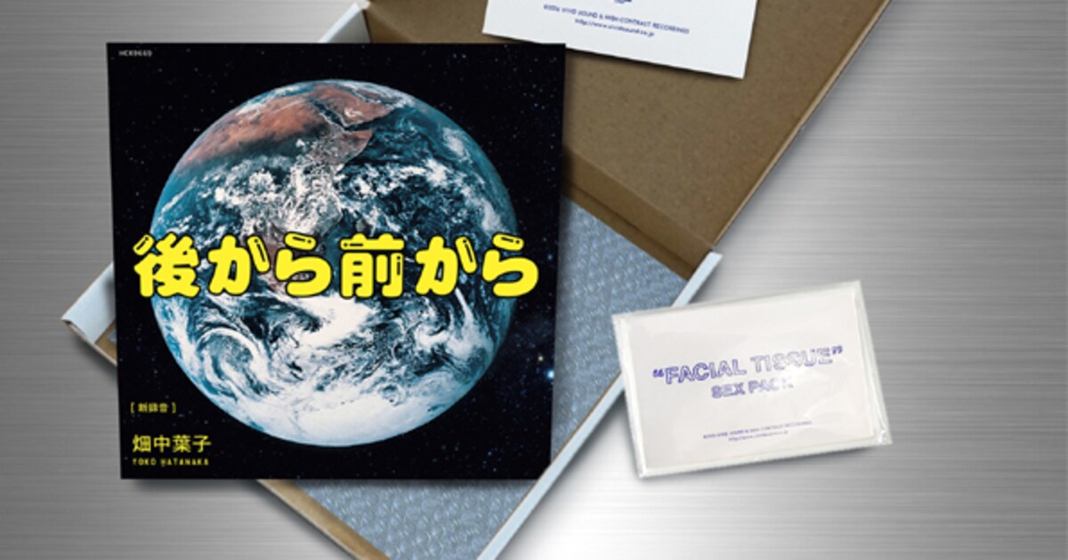 sexpack004.jpg?impolicy= 