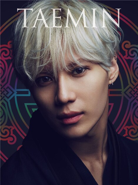 テミン「さよならひとり」初回限定盤ジャケット