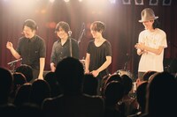 左から白根賢一、深沼元昭、戸渡陽太、高桑圭。（撮影：古賀恒雄）