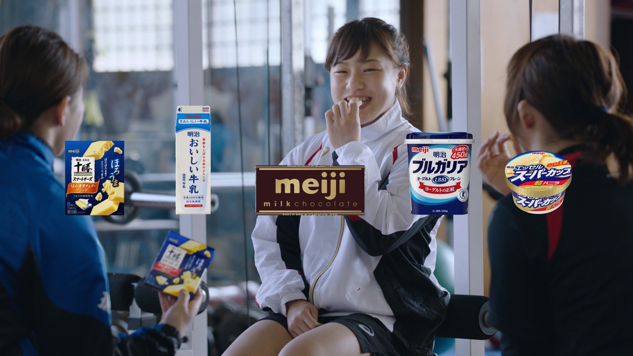 明治企業CM「POWER! ひとくちの力 登坂絵莉選手篇」のワンシーン。