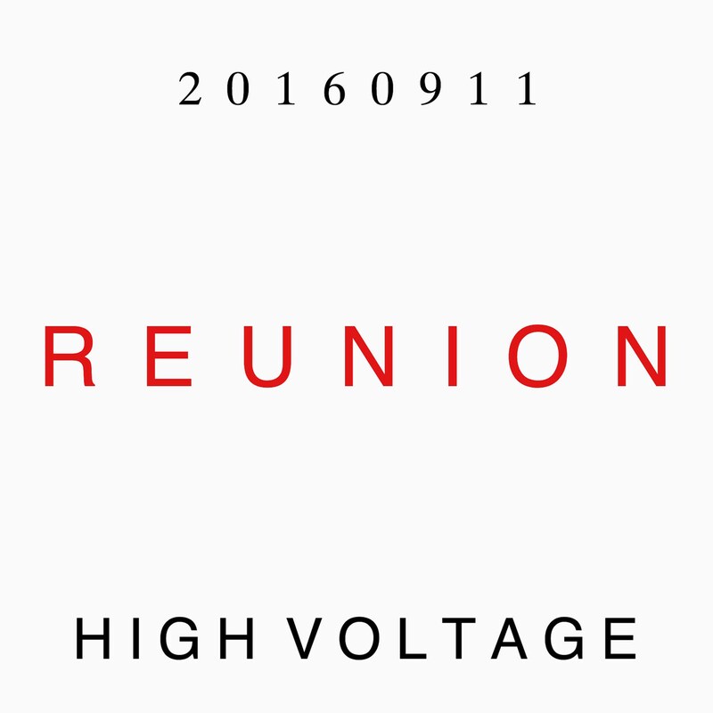 HIGH VOLTAGE ロゴ