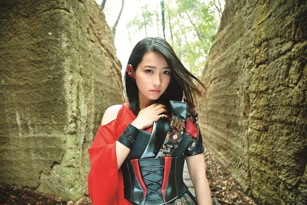 MICHI
