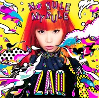 ZAQ「NO RULE MY RULE」初回限定盤ジャケット