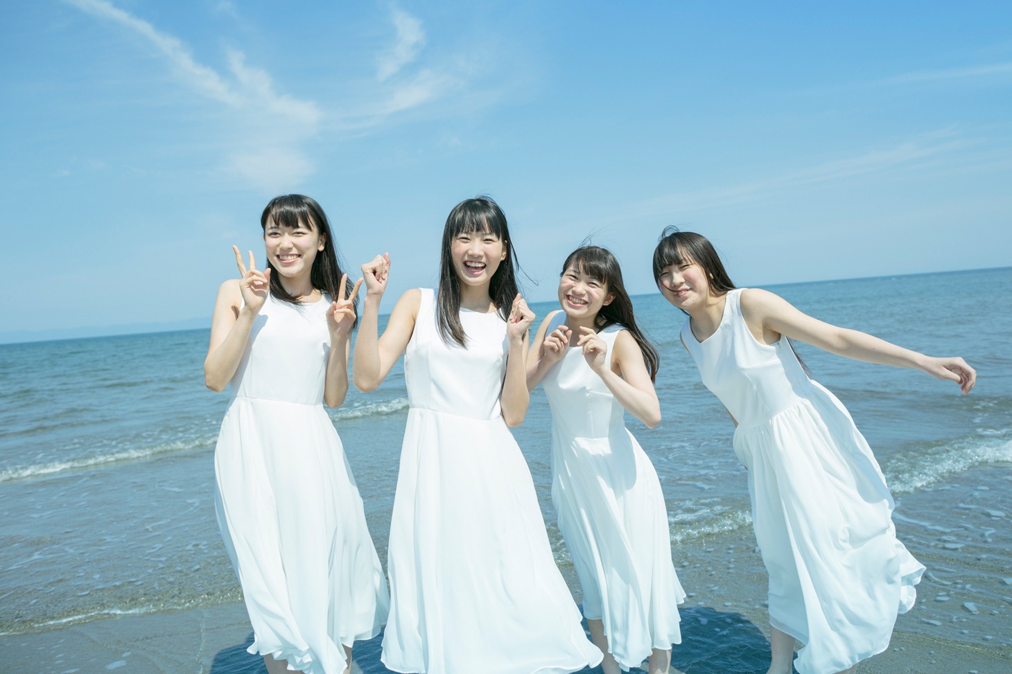 RYUTist