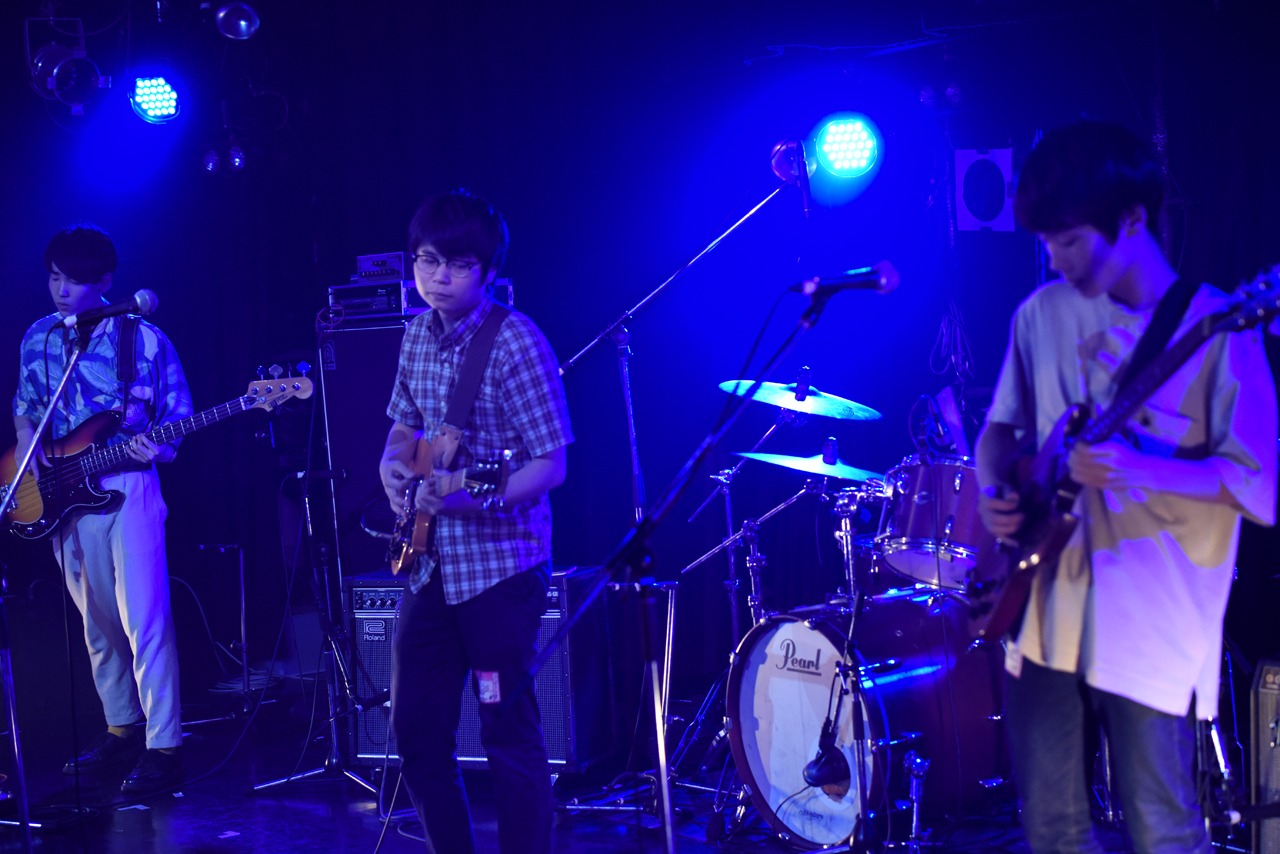 Taiko Super Kicks
