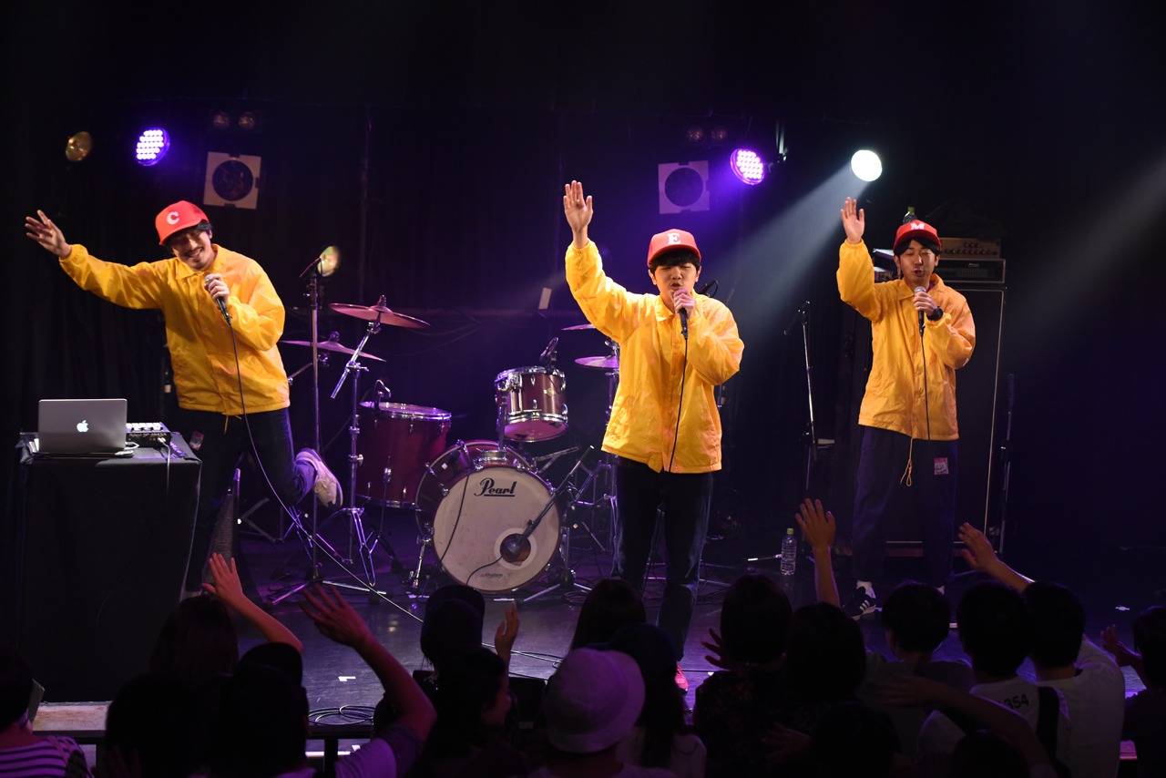 Enjoy Music Club