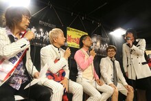 左から茂木欣一、大森はじめ、北原雅彦、Ken Yokoyama、加藤隆志。（写真提供：cutting edge）