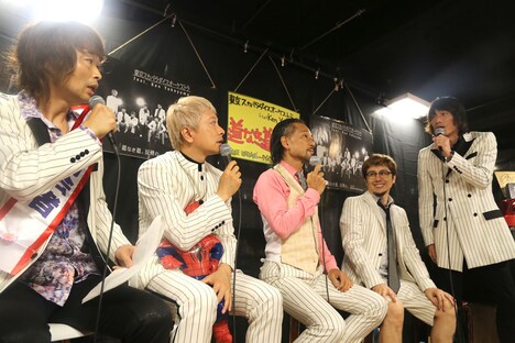 左から茂木欣一、大森はじめ、北原雅彦、Ken Yokoyama、加藤隆志。（写真提供：cutting edge）