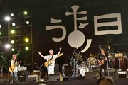 かりゆし58(撮影:橋本塁)