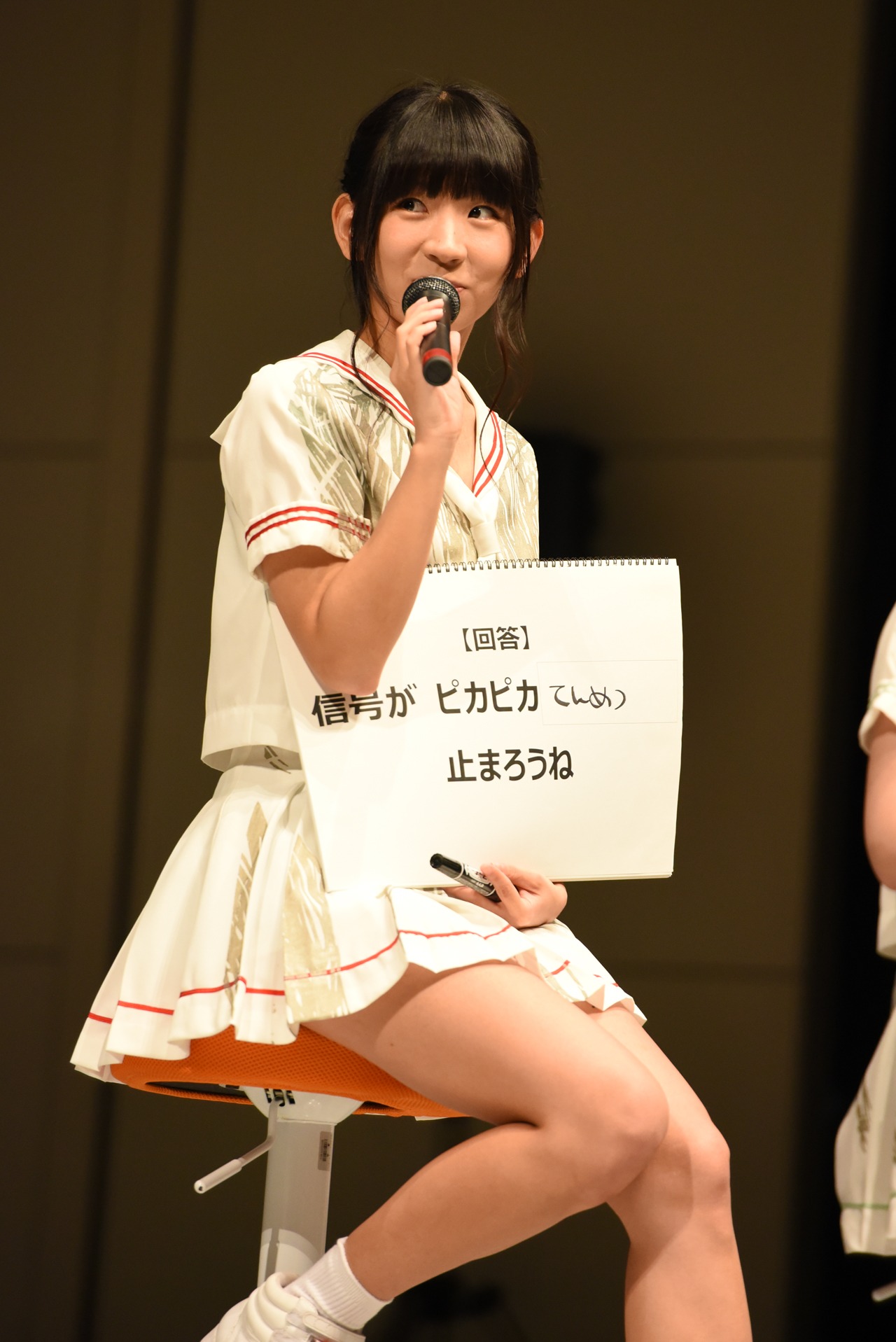 古川未鈴