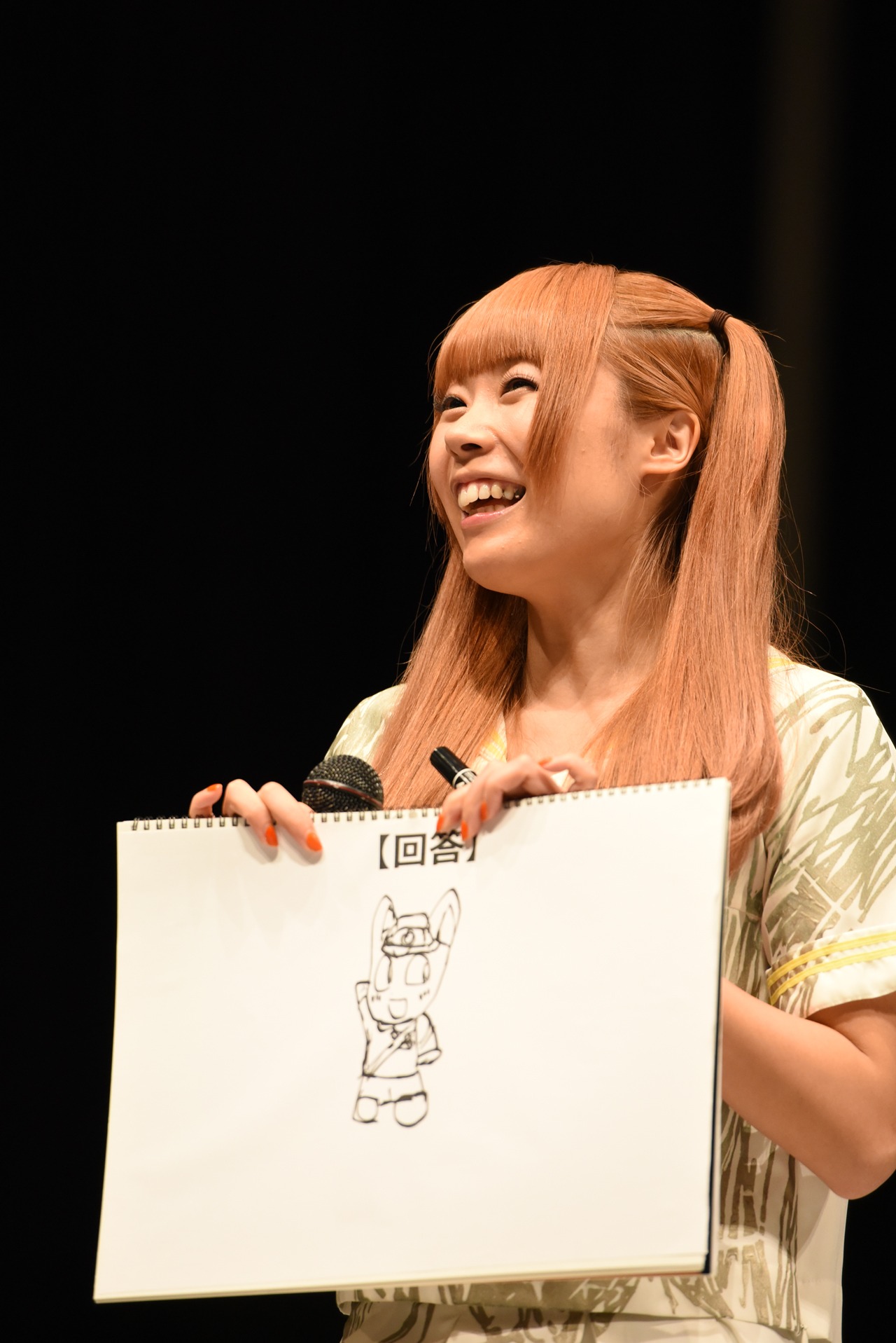 成瀬瑛美