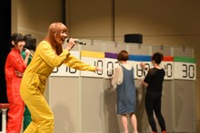 最終的にマイナス得点となった成瀬瑛美。