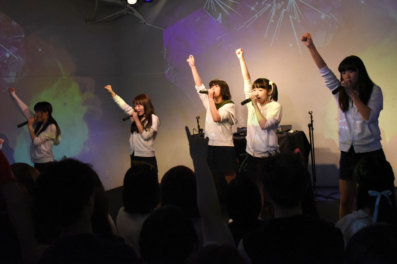 Stereo Tokyo