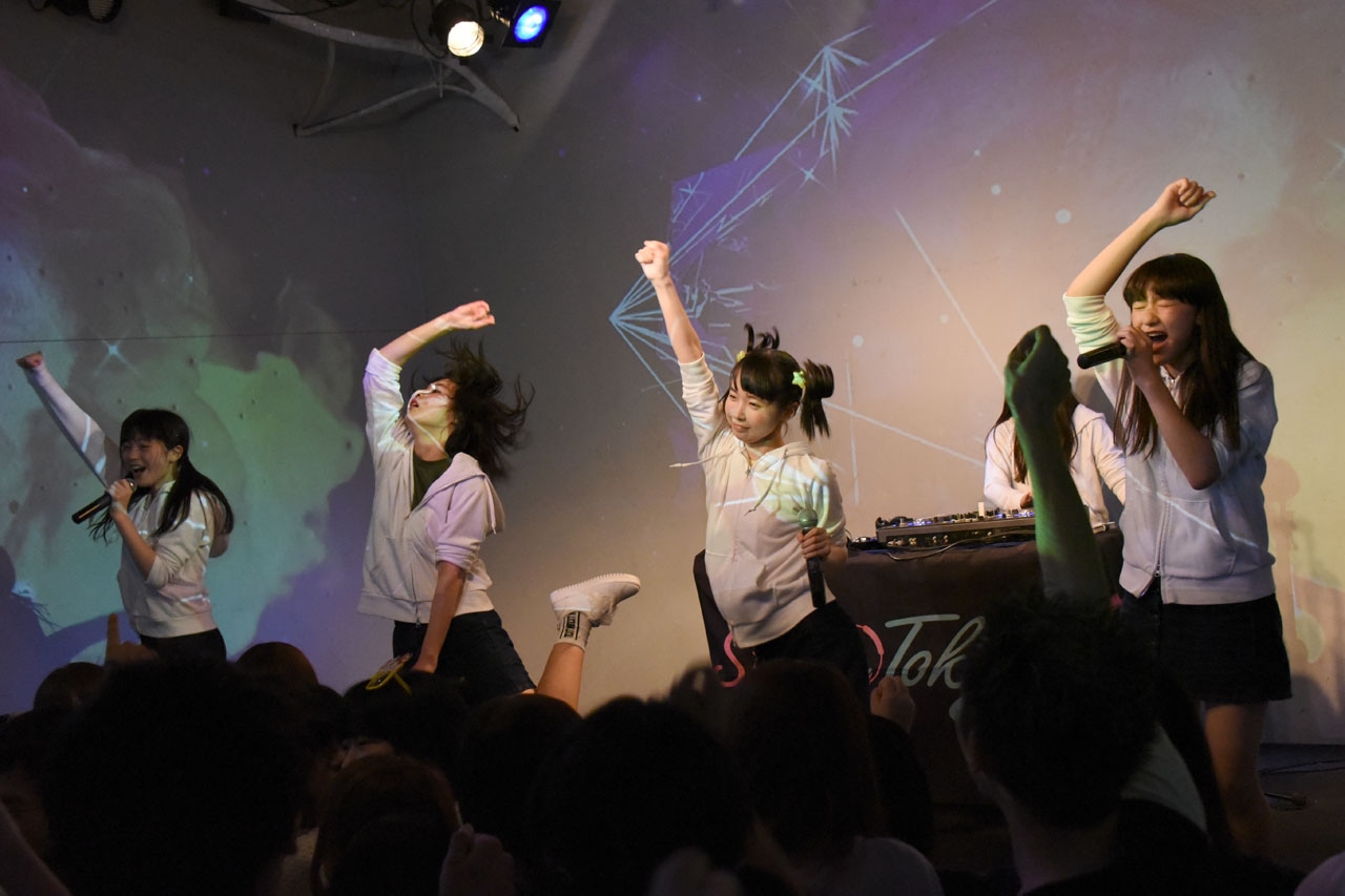 Stereo Tokyo