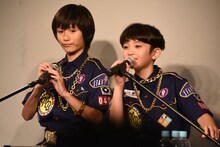 ジョーとミロ。