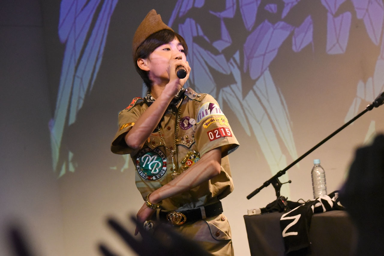 リュウト