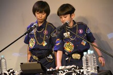 ジョーとミロ。