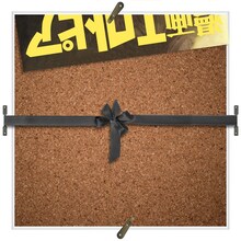 石野卓球「LUNATIQUE」ジャケット裏面