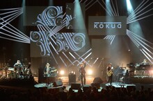 kokua（撮影：岸田哲平）