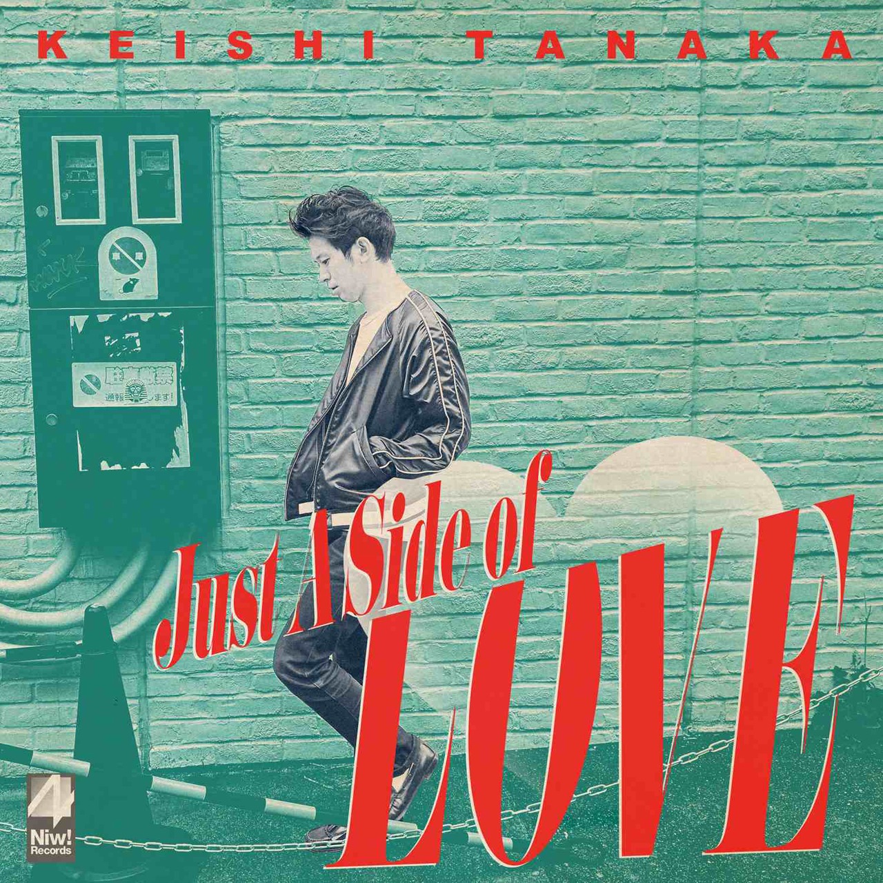 Keishi Tanaka「Just A Side Of Love」アナログジャケット